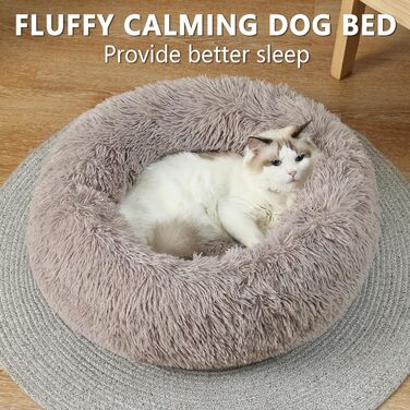 Кругле м'яке ліжко для собак та котів з ковдрою, середнього розміру, коричневе, 61 см, ковдра 71x23 см