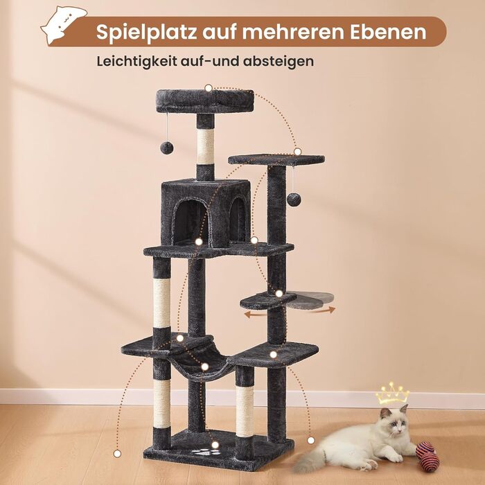 Кігтеточка для котів MSmask велика, 150 см, сіра, з 2 платформами, 2 будиночками, гамаком та сизалевими стовпчиками