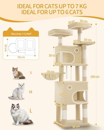 Драбина-кіготь для котів Hzuaneri MS15918YL, 159 см, бежева, з 8 стовпчиків, 3 платформ та 2 хованок