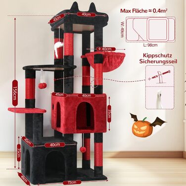 Драбина для котів Globlazer XL, Готичний стиль, сірий, 156 см, з будиночком та кігтеточками