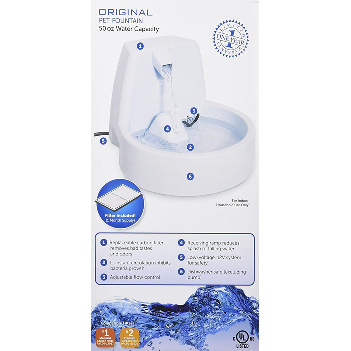 Автоматична поїлка для домашніх тварин PetSafe Drinkwell Original, фонтан для котів і собак