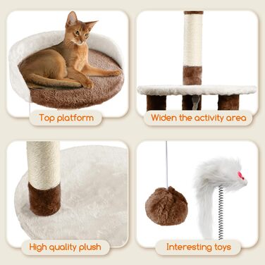 Дряпка для котів Nobleza 118,5 см, 3 платформи, будиночок, іграшки, коричнева