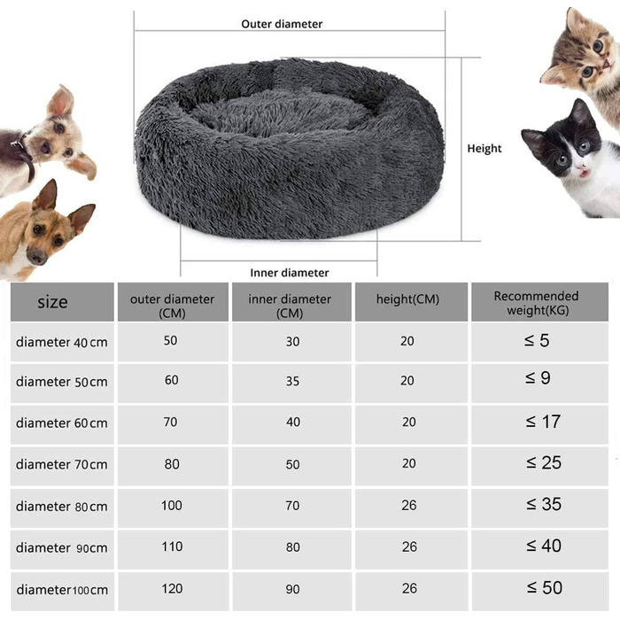 М'яке ліжко для собак Haoye, кругла подушка для домашніх тварин, ліжко для котів/собак, донат, мила ліжечко, коричнева, Ø 70 см, 7 розмірів