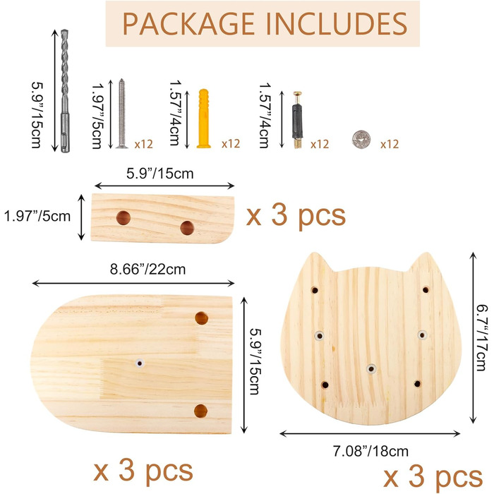 Сходи для котів DaizySight на стіну: комплекс для лазіння, ігор та відпочинку (3 сходинки)