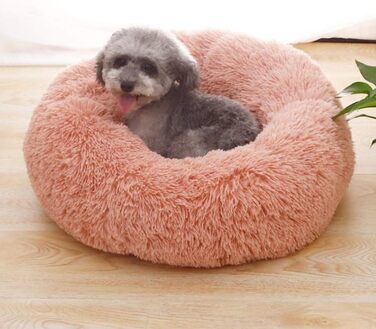 Кімната-лежанка для домашніх тварин у формі пончика: ліжко для собак та котів, м'яка лежанка-мішок, рожева (50 см)