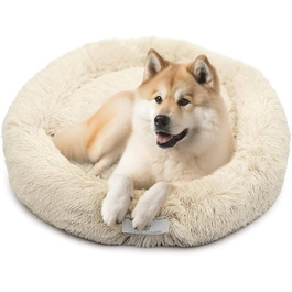 Кругле ліжко для собак та котів Pfoten&nasen® Wolke 7, бежеве, XS (55 см) – м'яке, знімний чохол, для маленьких тварин