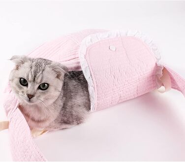 Травельна переноска для собак та котів Yctze, рожева, до 6,5 кг