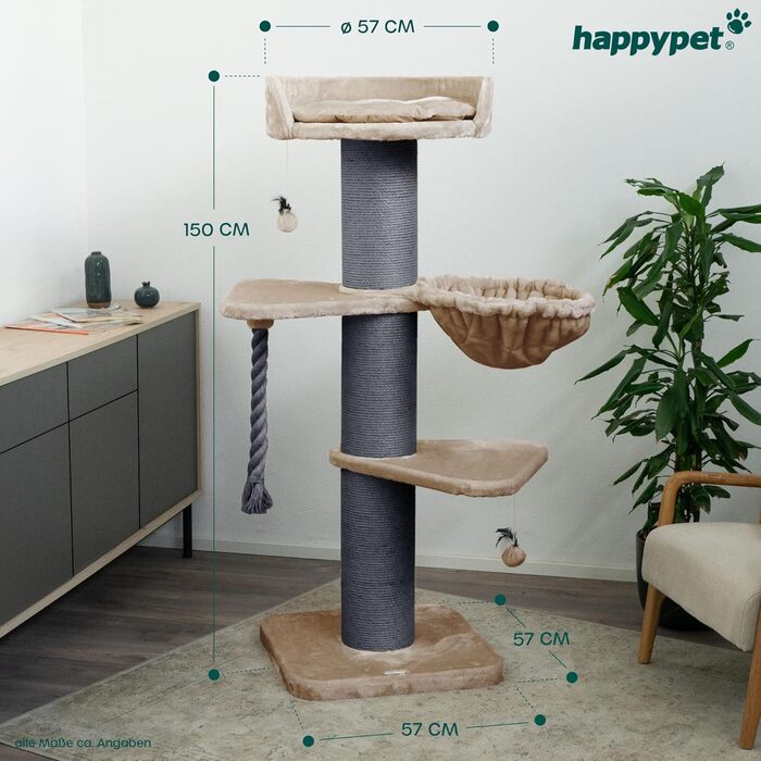 Дерево для котів HAPPYPET Cooper 150 см, преміум когтеточка для великих котів, Мейн-кун, товсті стовпи 20 см, натуральний сизаль, колір капучино