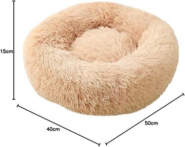 Крісло-лежанка для собак та котів Astorpet Donut Cush, велике, середнє, маленьке, зручне, миється (Світло-коричневий, M)