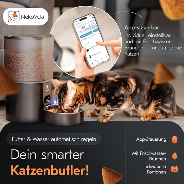 Автоматичний годівниця та поїлка для котів 2в1 з Wi-Fi, 3L, без сонячних панелей, керування через додаток