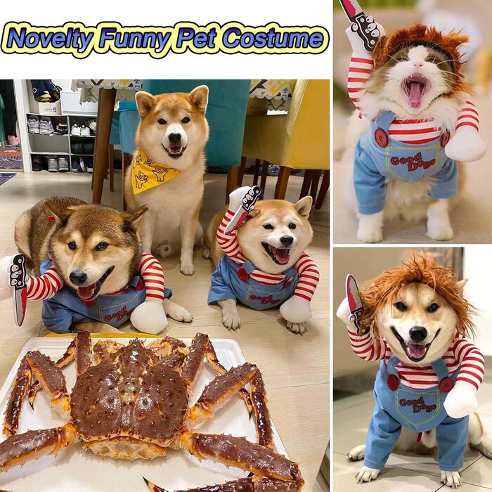 Костюм для собак 