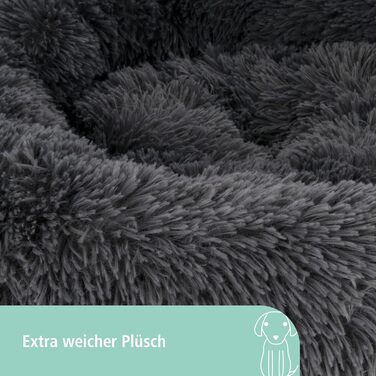 Кербл Pet Kuschelbett Fluffy - м'яке ліжко для котів та собак, 76x76x19 см, сірий колір, поліестер, антиковзаюча підкладка