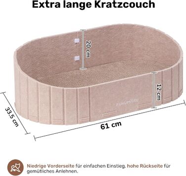 Кразберідка для котів FUKUMARU: диван з крафт-паперу, 61 см, з м'якими подушками, бежевий