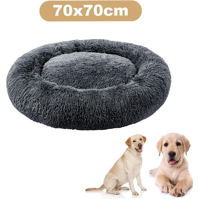 Кругле лежанка-донатик для собак великих та середніх порід, 70 см, сірий колір, плюш, анти-стрес, м'яка, пухнаста, для собак та цуценят