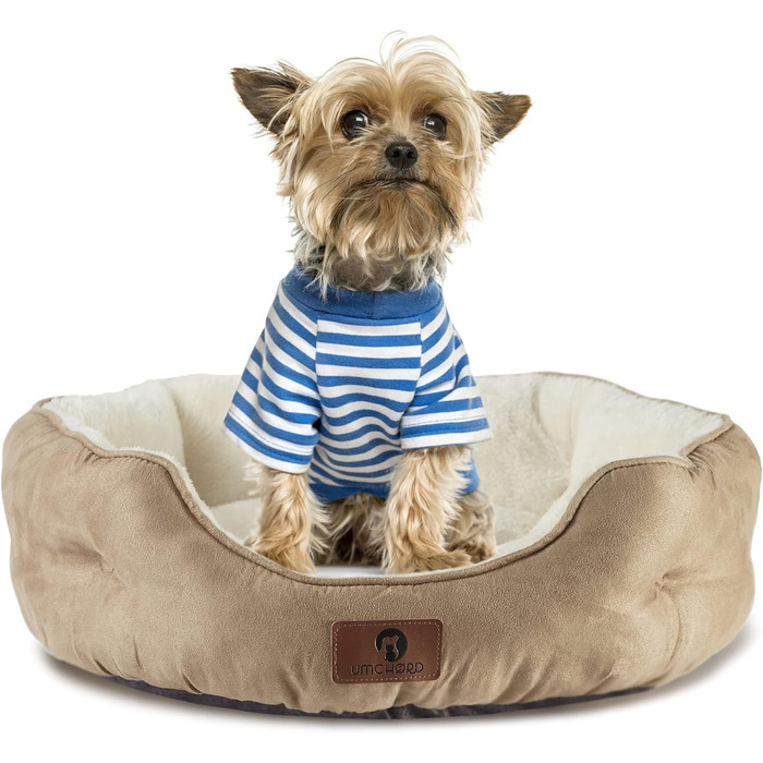 М'яке ліжко для собак та котів Asvin, 51 см, коричневе. Машинне прання, нековзна водонепроникна підкладка.