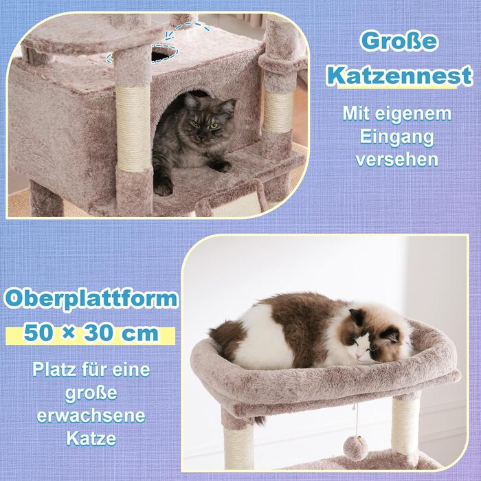 Комплексний котячий будинок Hey-Brother Kratzbaum 182 см для великих котів, бежево-коричневий: кігтеточка, 2 лежанки, 3 гамаки, печера, іграшки