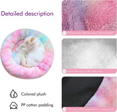 Кругле ліжко для собак Petcute, корзина для котів та домашніх тварин, м'яке, миється, рожевий кісточка, XS (40 см)