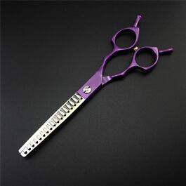 Професійна шерстьрізальна машинка для собак, ножиці для грумінгу, фішер-гребінь, золотий колір, без чохла (фіолетовий, без чохла)