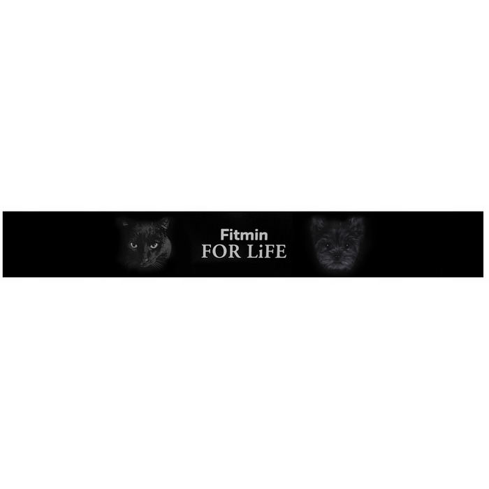 Сухий корм для цуценят Fitmin Dog For Life Puppy, 12 кг