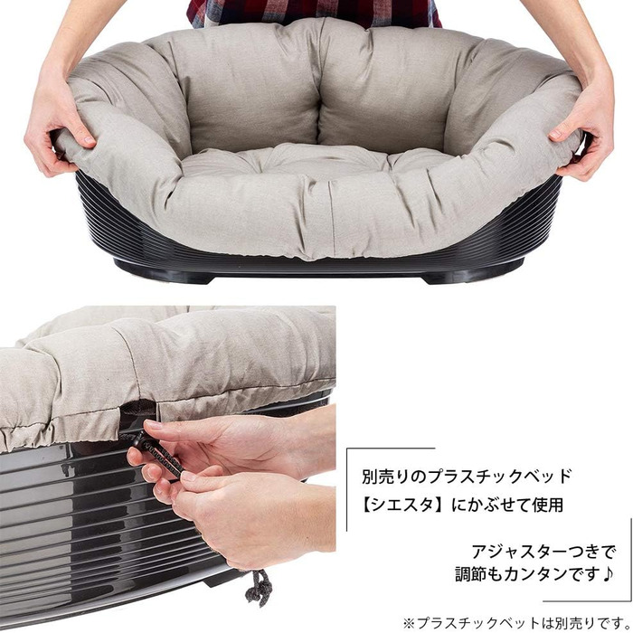 Крісло-лежанка для собак та котів Ferplast SOFA 'CUSHION' - м'яка лежанка з бавовняною подушкою, сірого кольору, 114 x 83 x 37 см