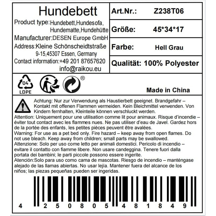 Кругле лежанка для собак середнього розміру Raikou, м'яка та зручна, з антиковзким покриттям. Підходить для собак та котів, сірого кольору (45 x 34 x 17 см)