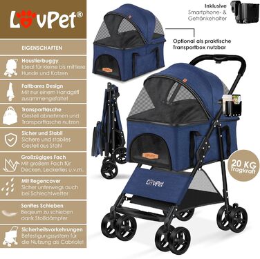 Lovpet 2-в-1 візок для собак і котів, складний транспортний візок-бокс до 20 кг, з сітчастими вікнами, підстаканником і дощовиком, синій