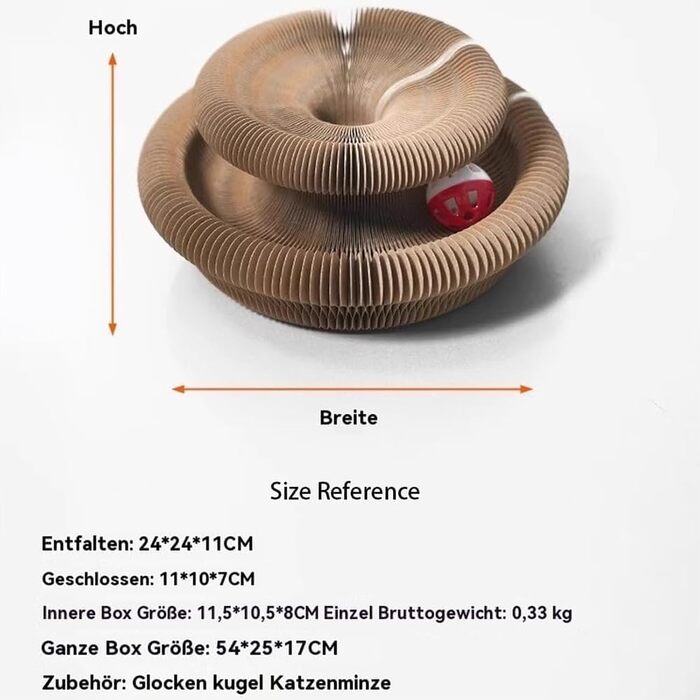 Котячий когтетоп складний, портативний, з інтерактивною м'ячиком для зняття стресу у котів