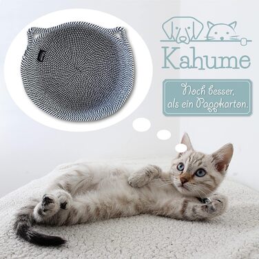 Квіткове ліжко для котів, лежанка для котів з бавовняних мотузок, екологічне ліжко для котів, лежанка для собак, плетений кошик, ліжко для котів, місце для сну та відпочинку, лежанка для домашніх тварин, кошик для котів, білий (чорно-білий)