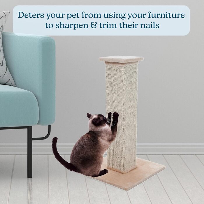 Когтеточка PETMAKER 70 см з сизалю та джуту, килимове покриття, захист меблів для домашніх котів, бежева