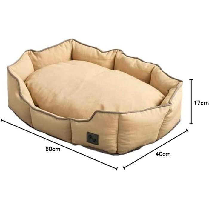 Ліжко для котів та собак English Home, 40x60x17 см, бежеве. Знімний чохол, машинне прання