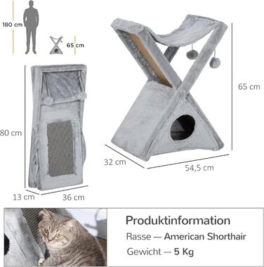 Котячий будиночок PawHut з когтеточкою, драбинкою, гамаком і лежаком, сірий, 54,5x32x65 см, плюш, сизаль, ДСП