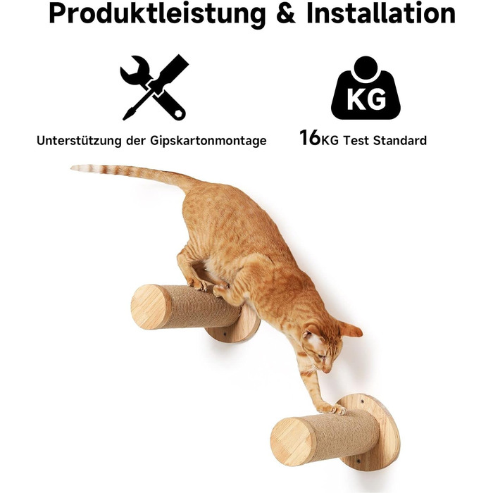 Сходинка для котів FUKUMARU - 2 шт., дерево Гуми, діаметр 9 см, довжина 30 см, сизалова колонка, кріплення на стіну, джутова драбина, для створення ігрової стіни, бежевий
