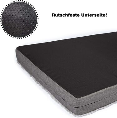 Килимок для собак CopcoPet Lucky Hundematratze: ортопедичний, неслизький, знімний, чорний (80 x 60 x 10 см)
