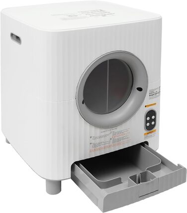 Автоматичний самоочисний лоток для котів з великим об'ємом. Електричний лоток для котів, інтелектуальний, самоочисний, великий, автоматичний.