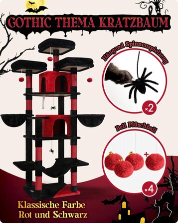 Розкішний котячий комплекс Globlazer 204 см з будиночками, гамаками та когтеточками - для великих котів та кількох котів