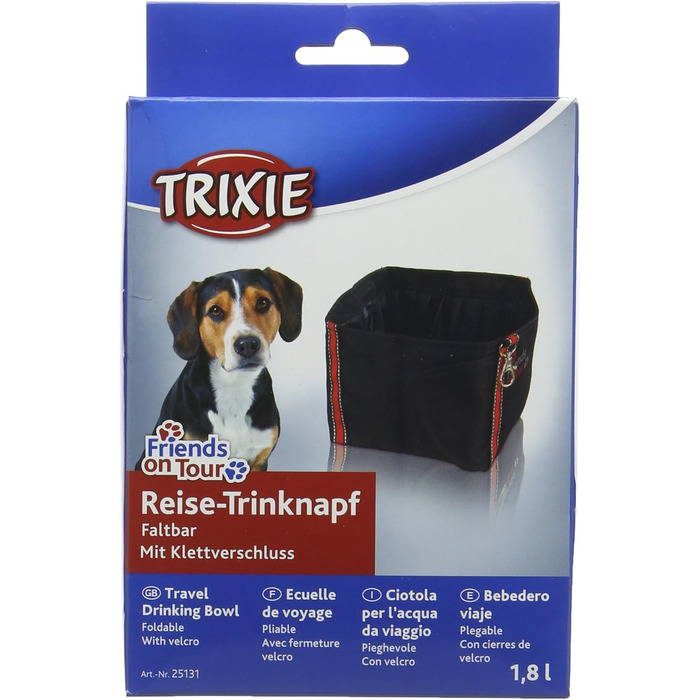 Килимок для собак Trixie 13472, 1,45 x 1,60 м, чорний (з мискою)