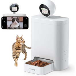 Автоматичний кормушка для котів FEELNEEDY з додатком