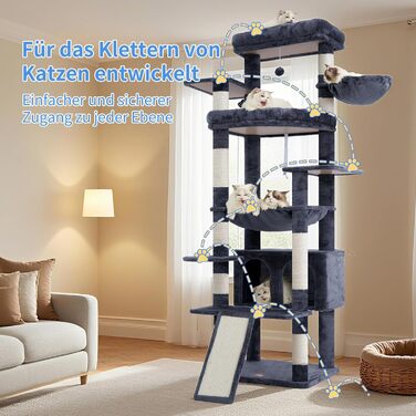 Драбина-будинок для котів Heybly HCT038W (Сірий) - 202 см з 2 платформами, будиночком, гамаком та сизалевим стовпом