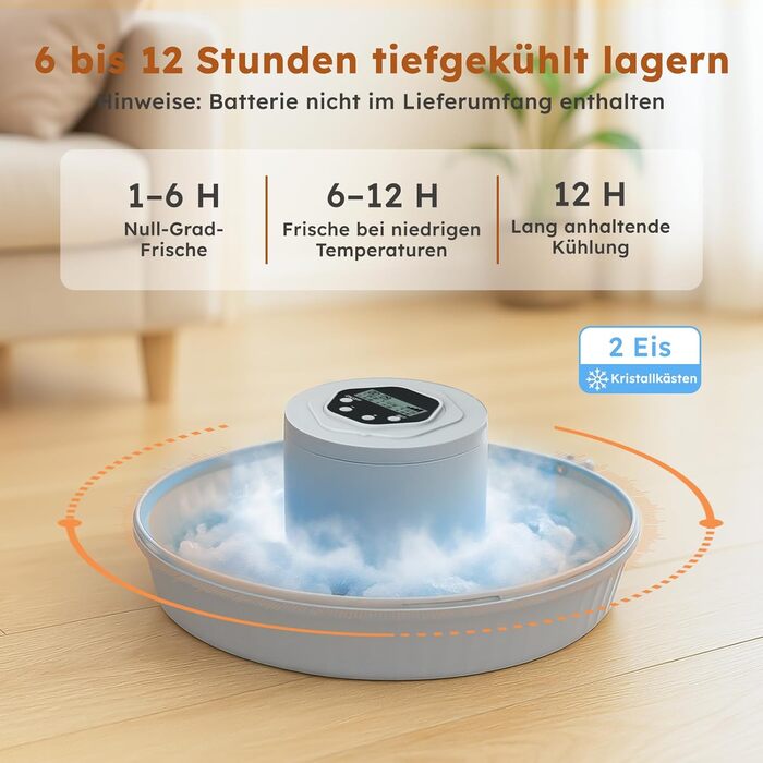 Автоматичний годівник для котів та собак з охолодженням, 6 порцій, акумуляторний таймер