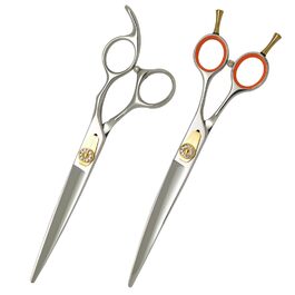 Професійний набір ножиць для грумінгу домашніх тварин 7 дюймів: прямі та зігнуті ножиці, 30° нахил