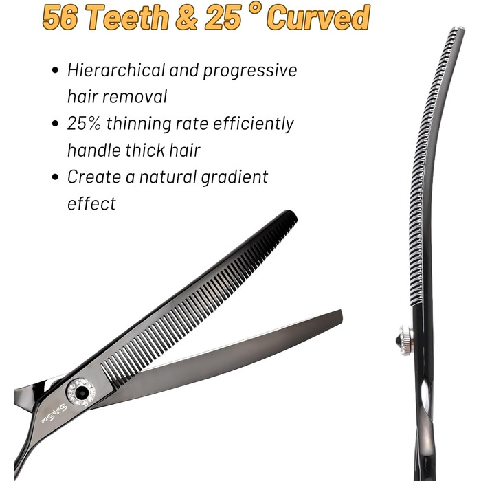 Професійна вигнута ножиця для грумінгу домашніх тварин 7.5 дюймів (19 см), 56 зубів, чорний колір, 25% тонкість