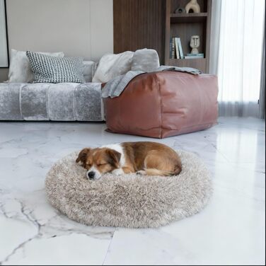 Лягу для собак Benno® BALU 70x70x16 см, пухнасте гніздо, бежевий, з іграшкою, антиковзаюче дно