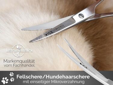 Ножиці для стрижки шерсті собак, вигнуті, 8 дюймів, мікрозубчасті