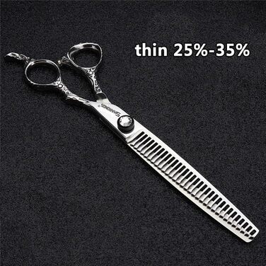 Набір професійних ножиць для перукарів з індивідуальним дизайном (7 дюймів, 4 шт.)