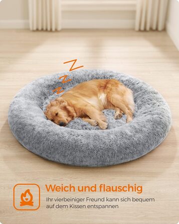 Кругле ліжко для собак та котів Feandrea з м'яким плюшем, діаметр 120 см, світло-сірий колір, знімний наповнювач, PGW043G01