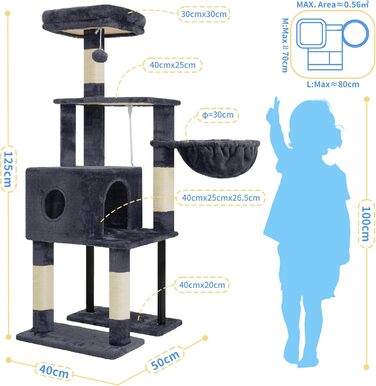 Котячий будиночок Heybly Kratzbaum HCT200SW: зручний когтетоп з будиночком, стійка конструкція, 125 см (димно-сірий)