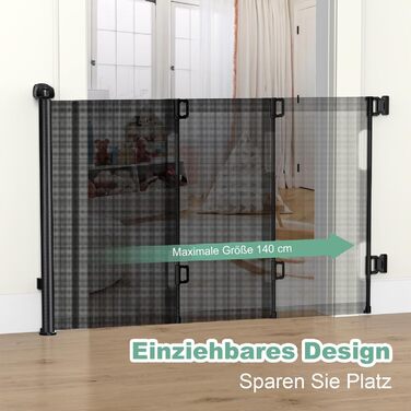 Захист для сходів з замком, висувний захист для дітей та собак, 150 см ширина, 83 см висота, автоматична засувка, чорний (140 см, без свердління)