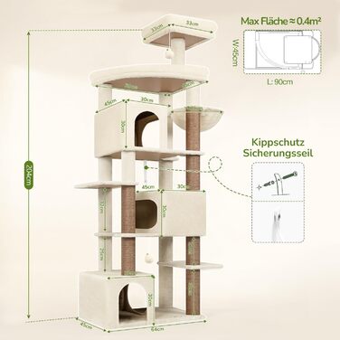 Комплекс для котів Globlazer Beige XXL (203 см) для 4-6 великих котів: будиночок, платформа, іграшки