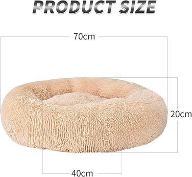 М'яке кругле ліжко для котів та собак. Кругле лежанка для тварин, пухнасте, миється, 70см, бежеве. Лежанка-донат для кошенят та маленьких собак.