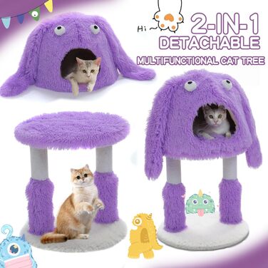 Будиночок для котів PETEPELA Monster-Stil з когтеточкою, 2-в-1: тепла котяча хатинка та ігровий комплекс, затишний знімний лежак, кошик для котів у приміщеннях, фіолетовий